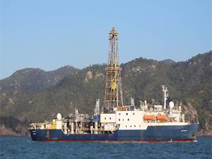 JOIDES Resolution. / UNIZAR